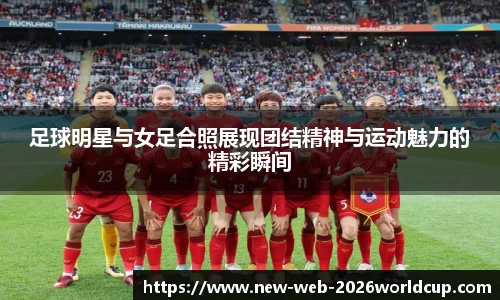  世界杯投注指南